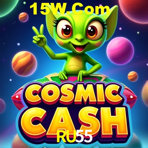 Flash Promotion RU55