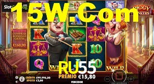 Experiência VIP RU55