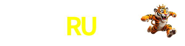 Logo da RU55